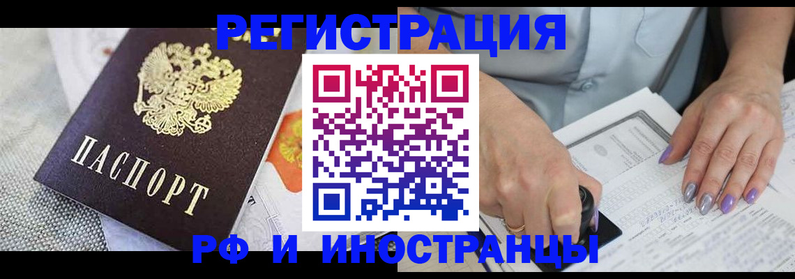 форма 3 в Краснодарском крае